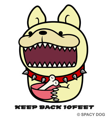 デンジャラス フレンチィ ご飯あり