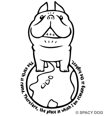 丸い地球と俺様フレンチブルドッグのイラスト