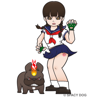 ハート付きのフレンチブルドッグロゴのイラスト