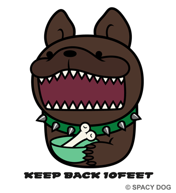 Dangerous Frenchie Brindle