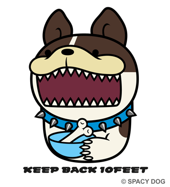 Dangerous Frenchie Pied