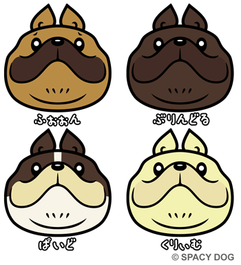 4 French Bulldogs