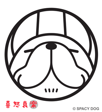 French Bulldog  Emotions -Happiness-